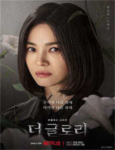《欧美伦理连续剧》